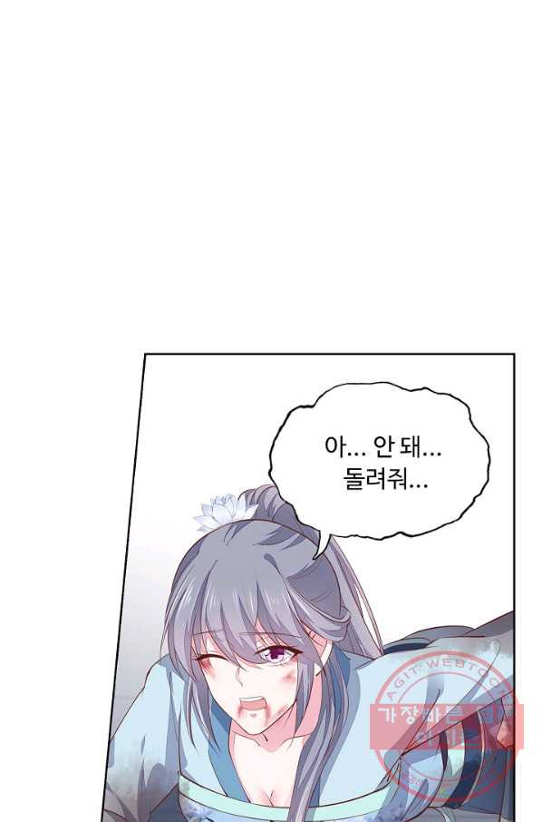 1628219354107.jpeg