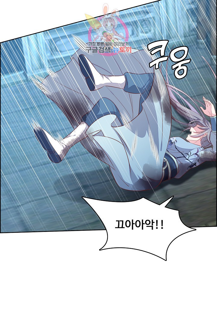 1628219372104.jpeg