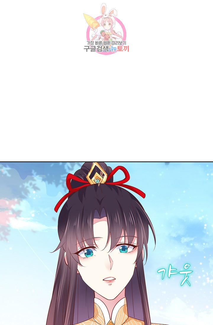 1628219374151.jpeg