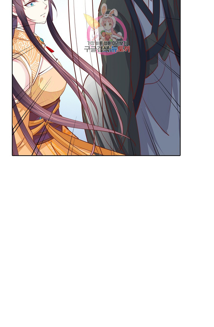 1628219375635.jpeg