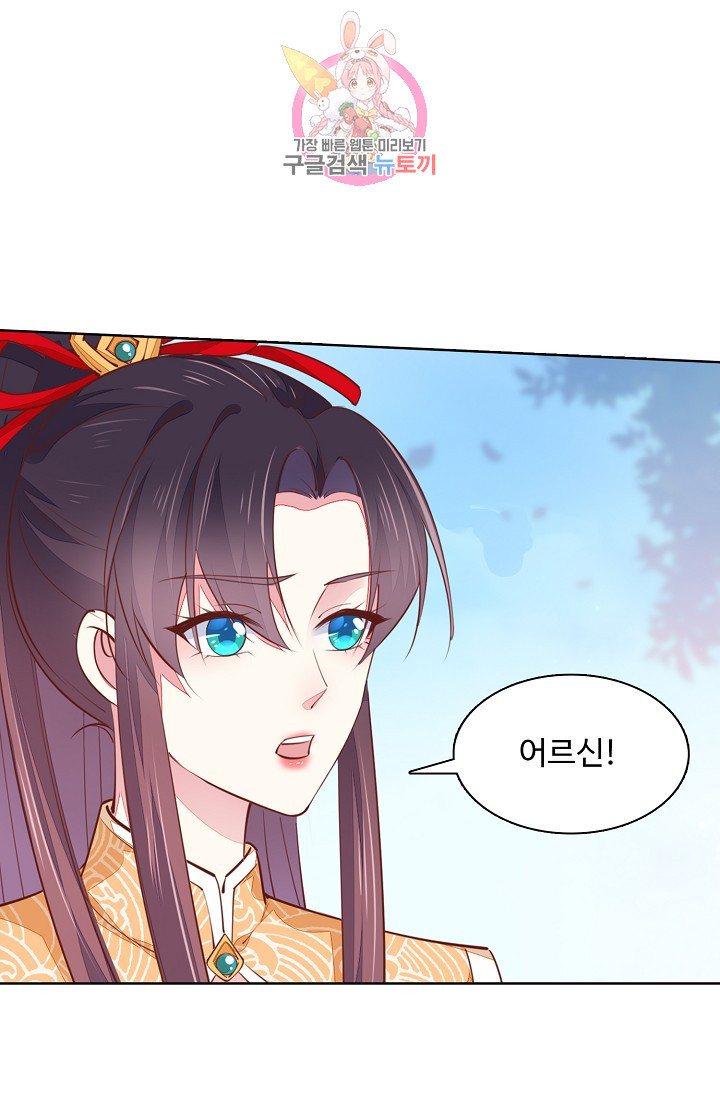 1628219377002.jpeg