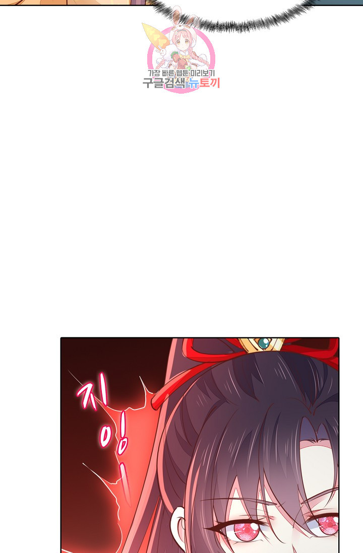 1628219377408.jpeg