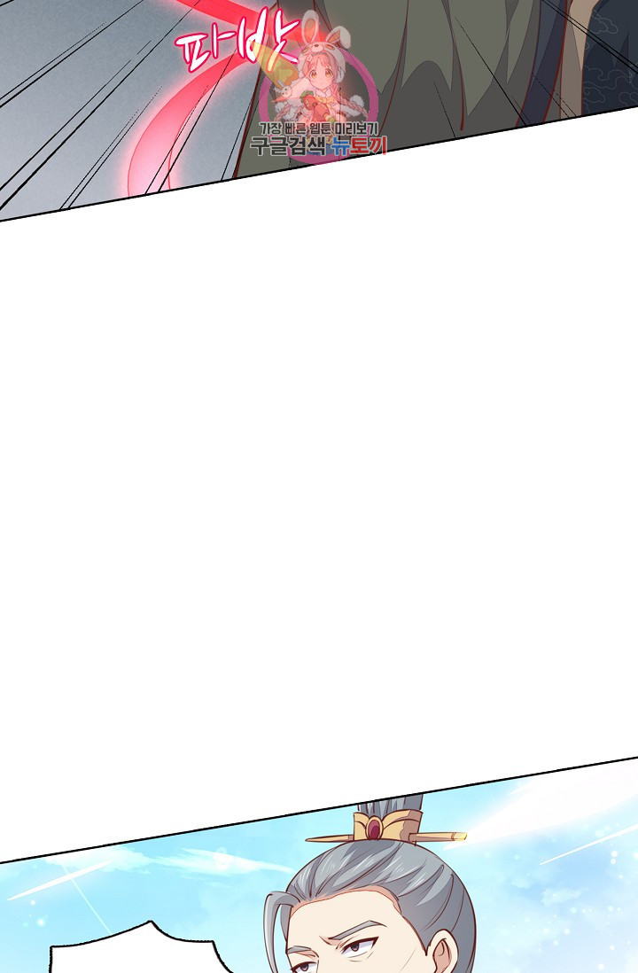 1628219377818.jpeg