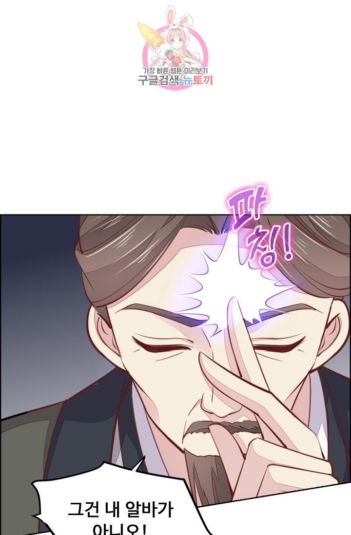 1628219380390.jpeg