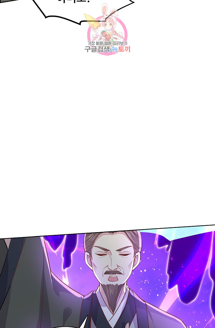 1628219380491.jpeg