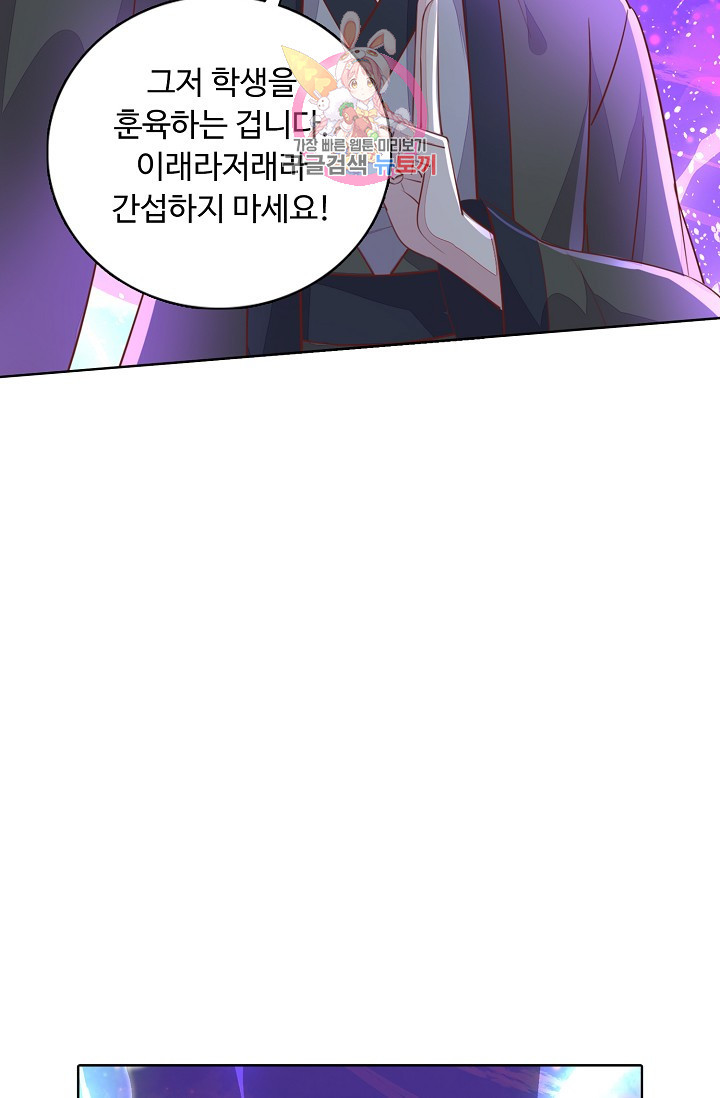 1628219380591.jpeg