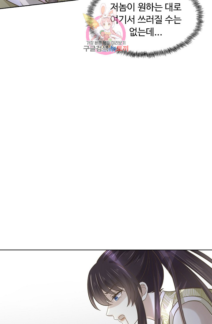 1628219381120.jpeg