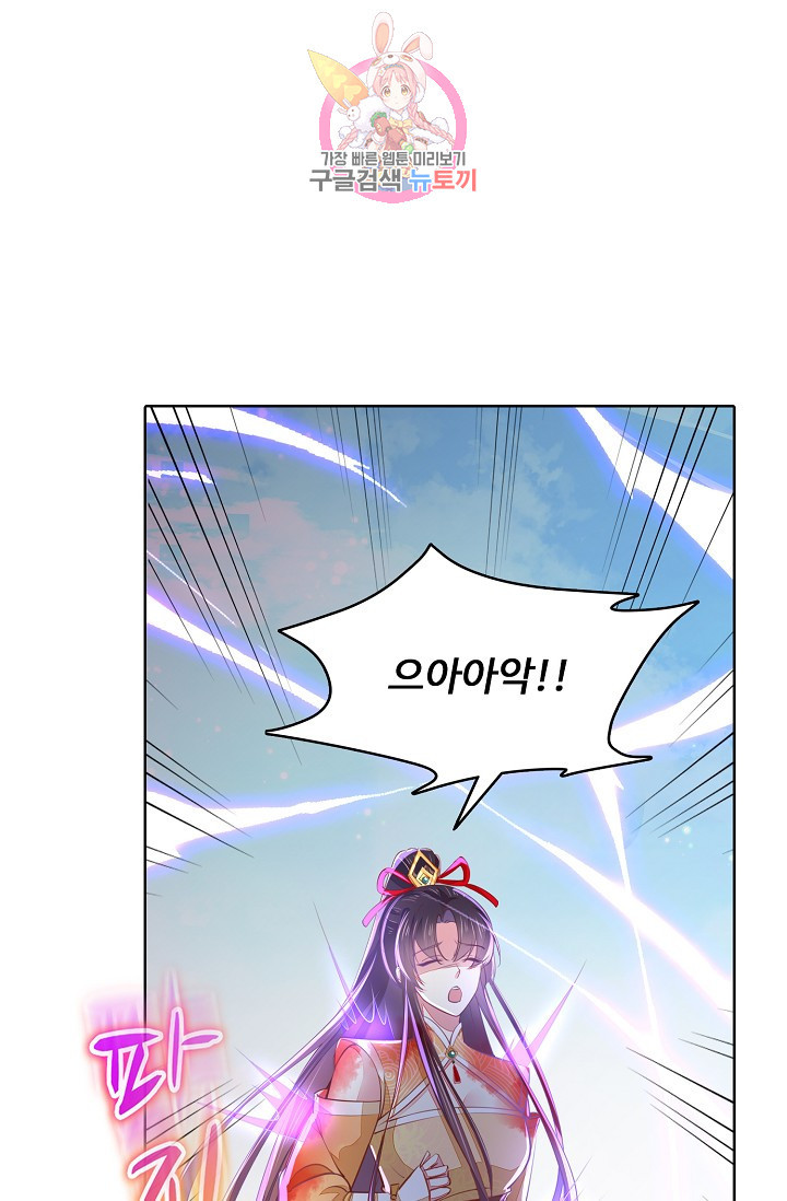 1628219381436.jpeg