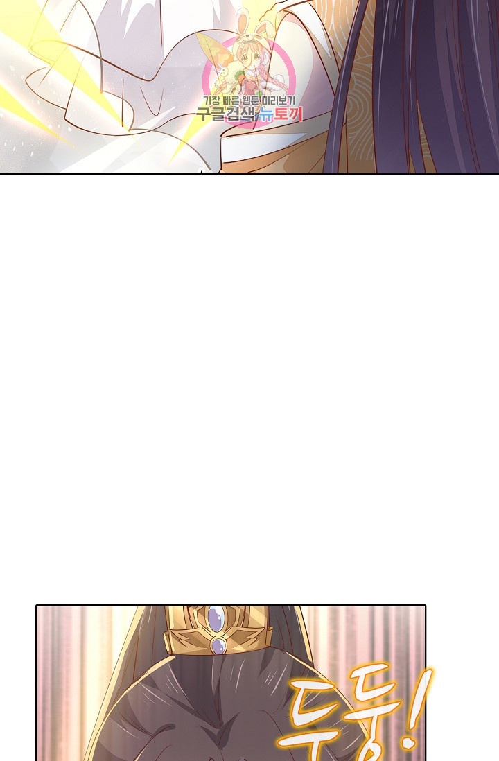 1628219381842.jpeg