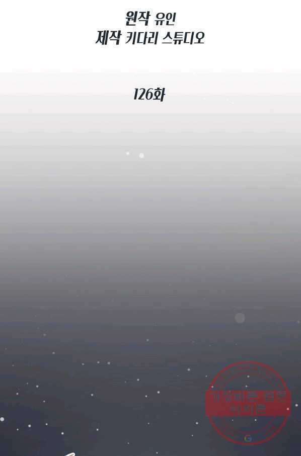 1628312385016.jpeg