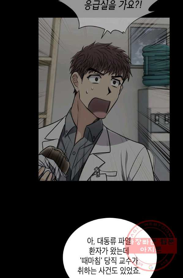1628312390000.jpeg