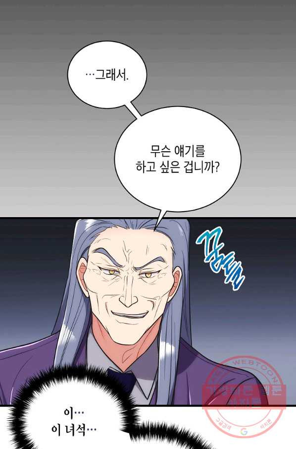 1628312390328.jpeg