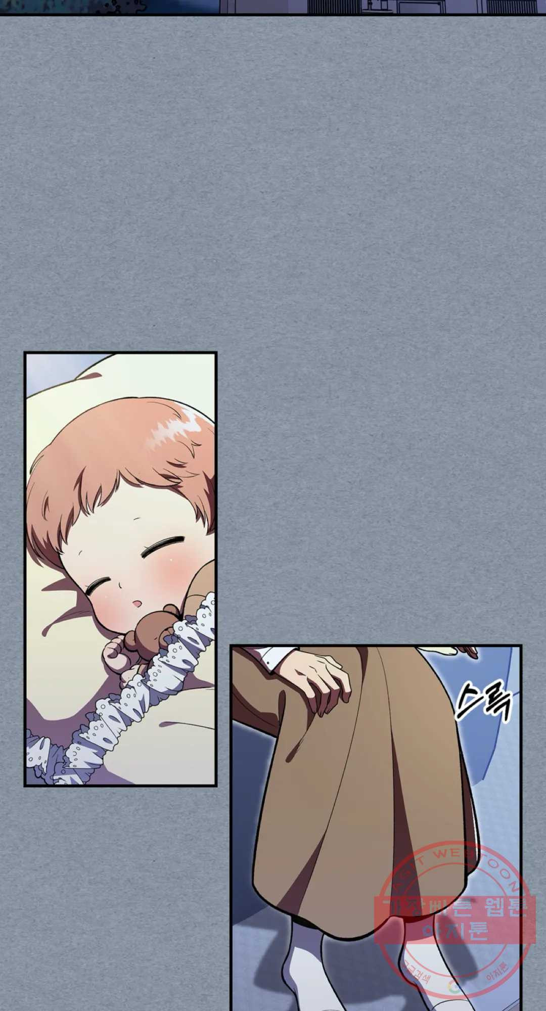 1628314114645.jpeg
