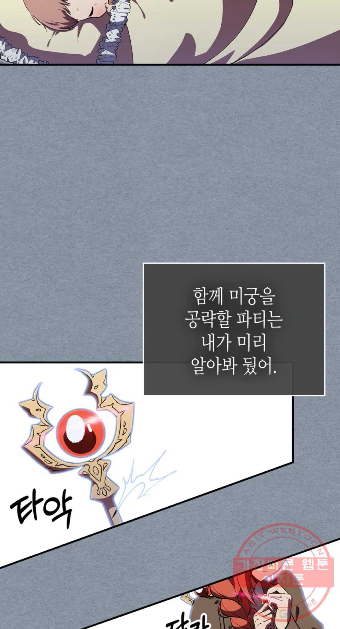 1628314114859.jpeg