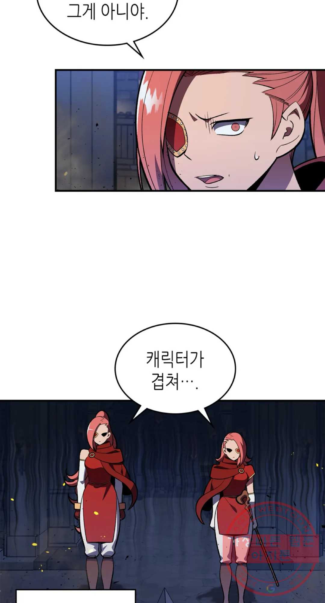 1628314119559.jpeg