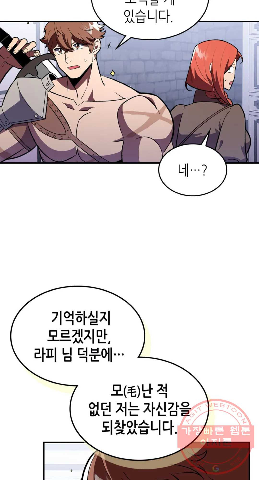 1628314146339.jpeg