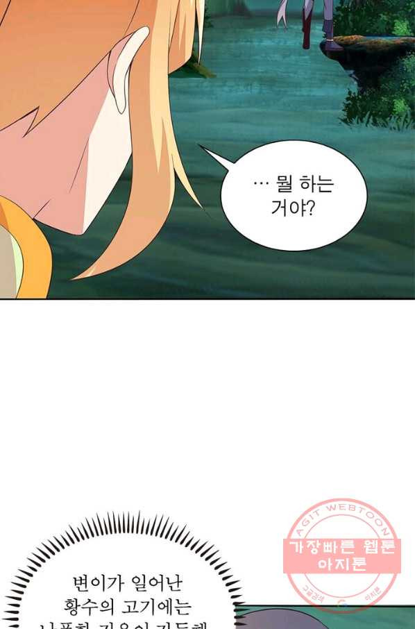 1628314024527.jpeg