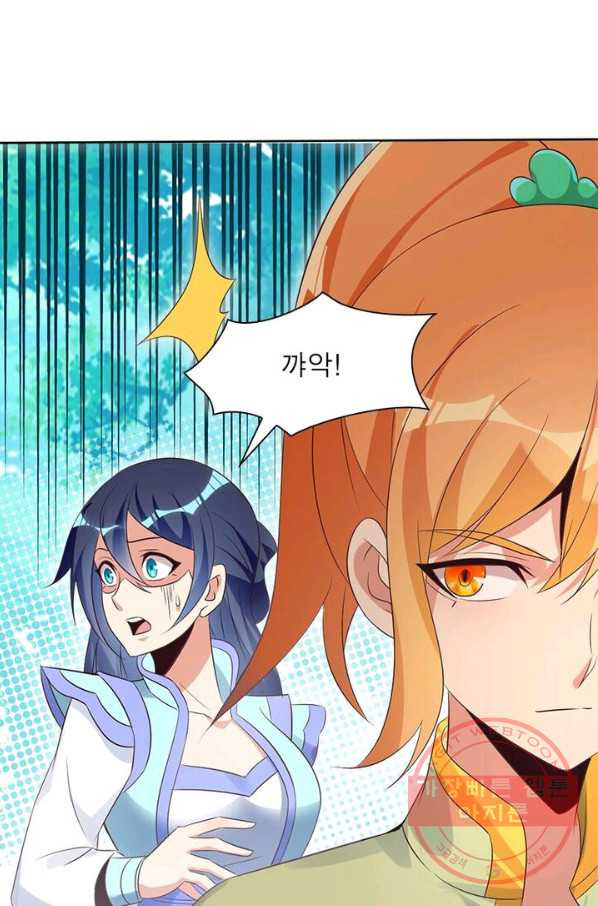 1628314026299.jpeg