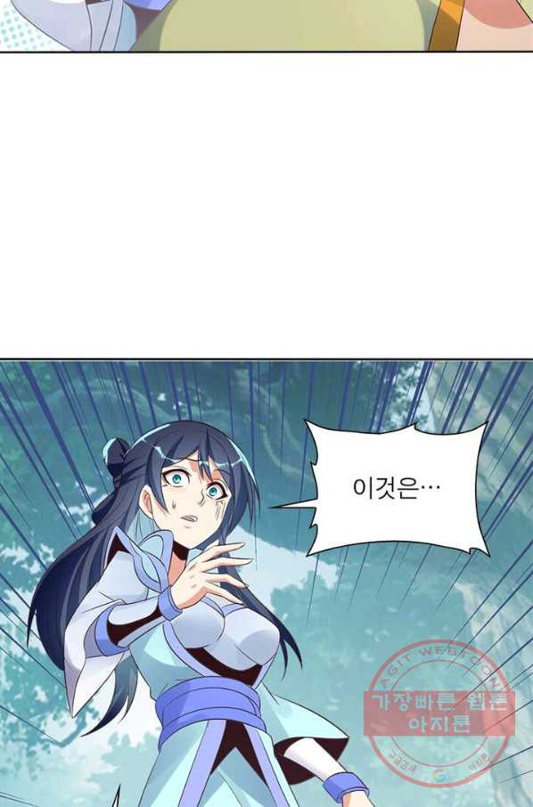1628314026403.jpeg