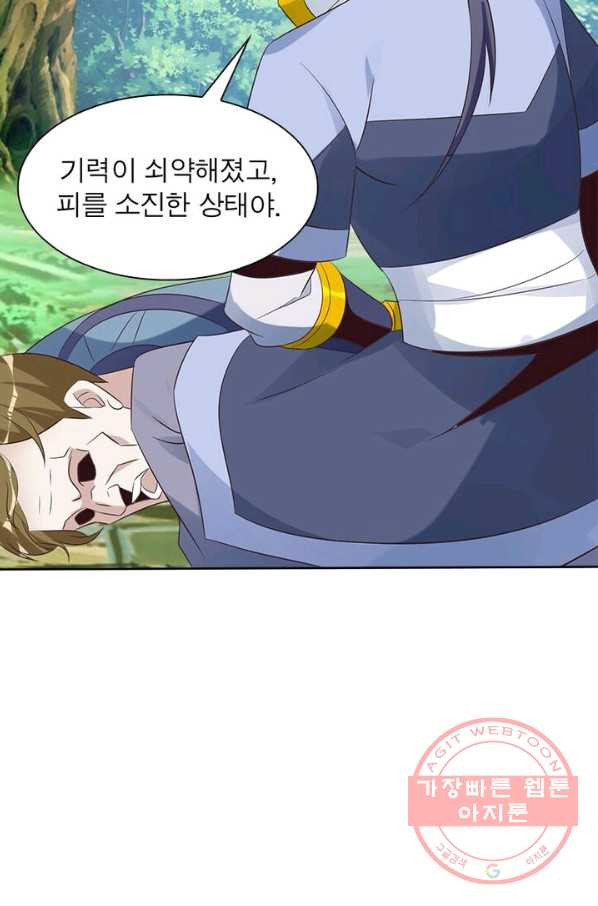 1628314026936.jpeg