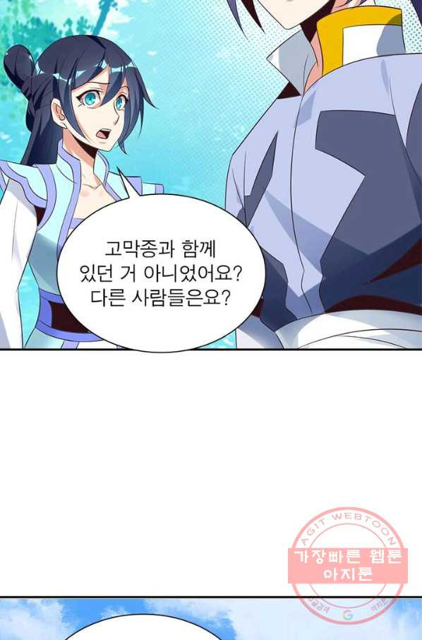 1628314027673.jpeg