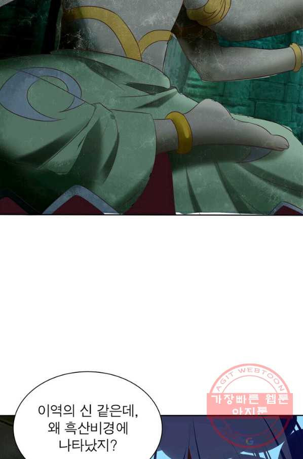 1628314030393.jpeg
