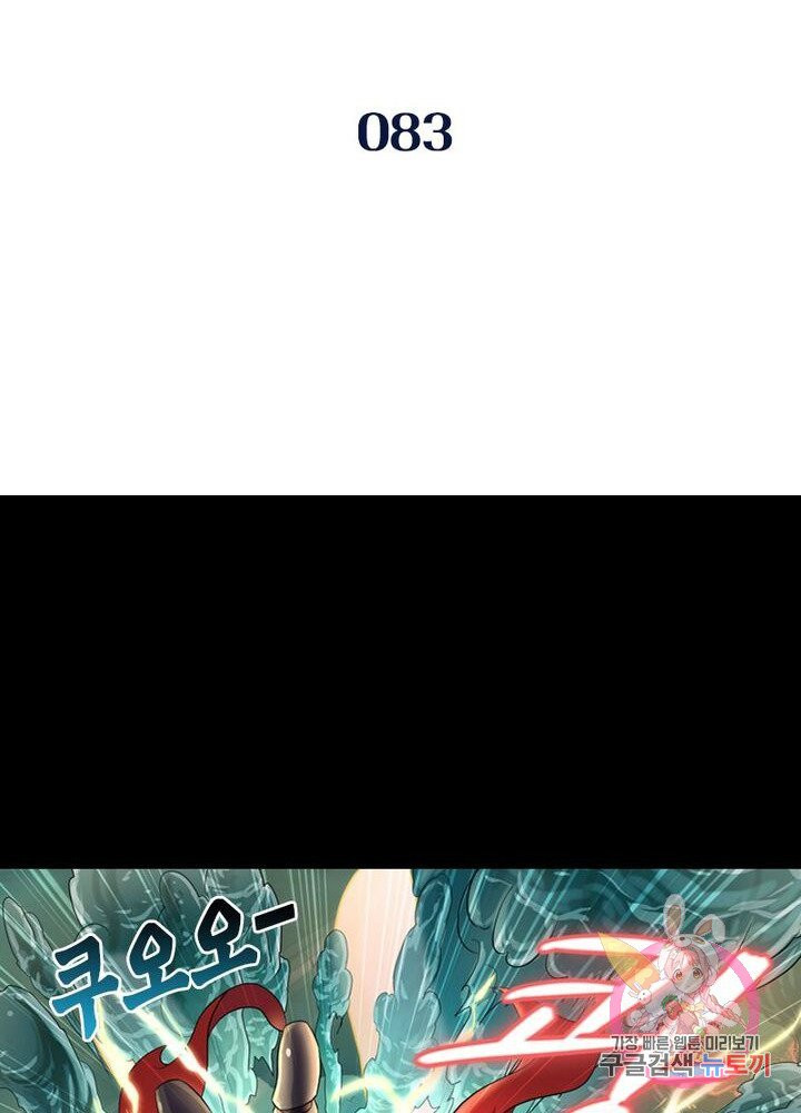1628384972040.jpeg