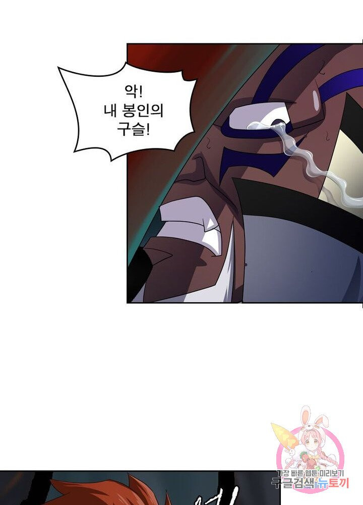 1628384976172.jpeg