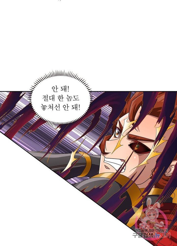 1628384977506.jpeg