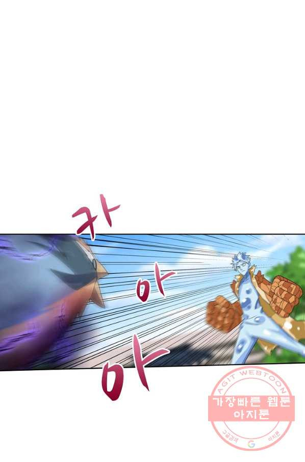 1628384202987.jpeg
