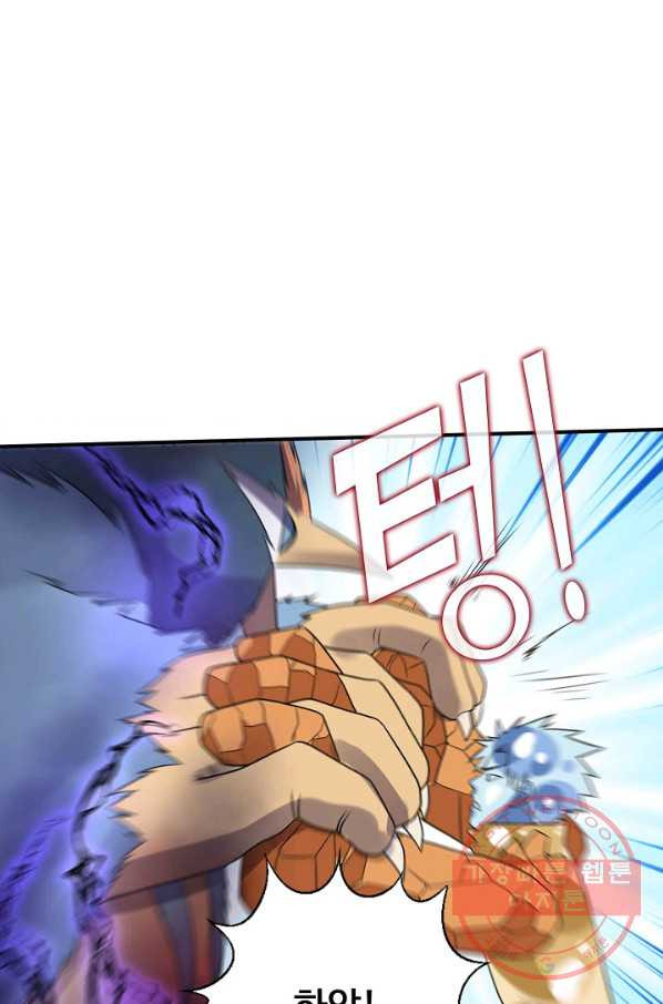 1628384203088.jpeg