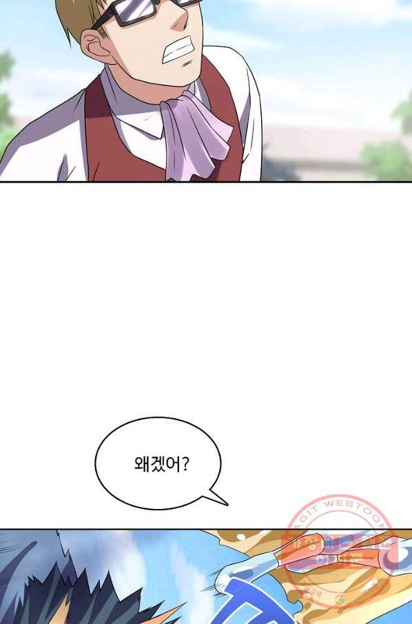 1628384203813.jpeg