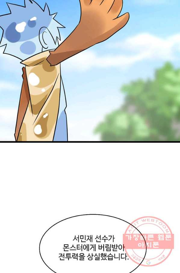 1628384208987.jpeg