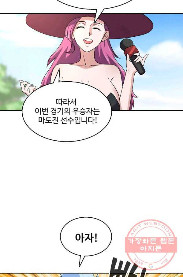 1628384209088.jpeg