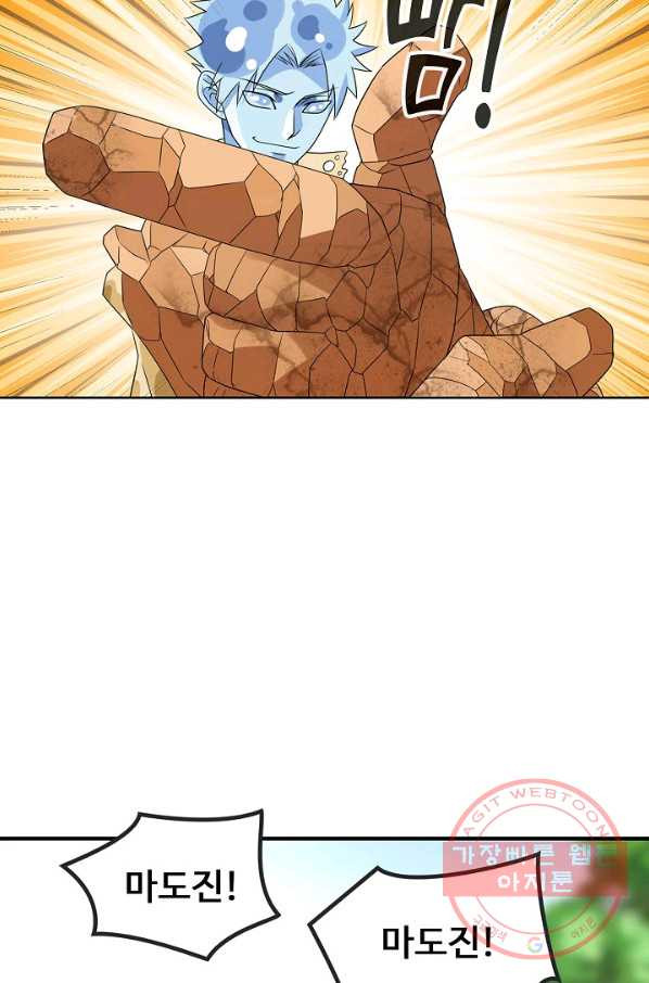 1628384209194.jpeg