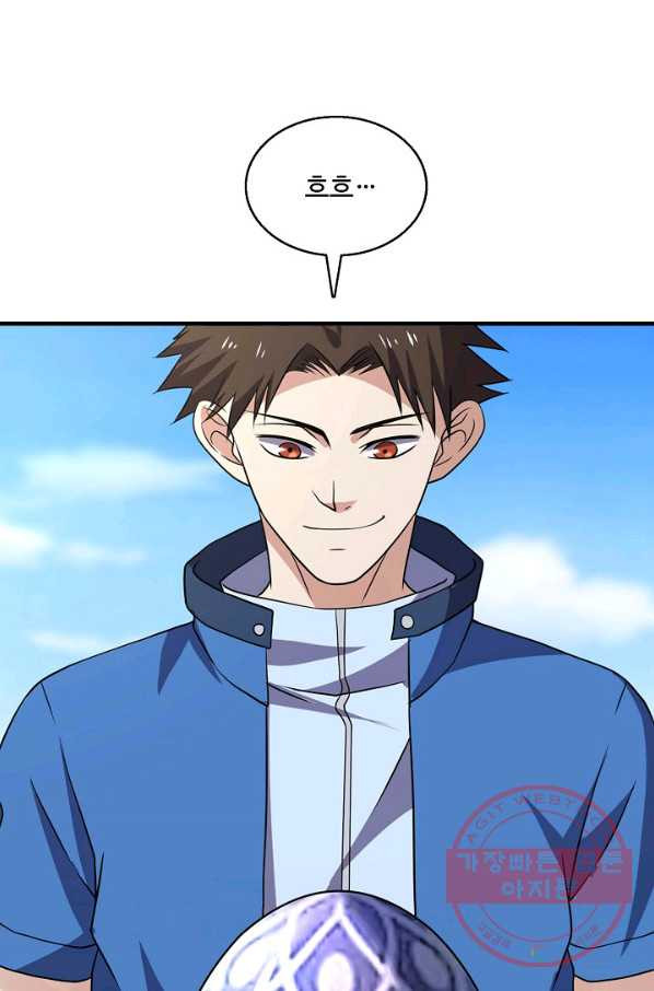 1628384215704.jpeg