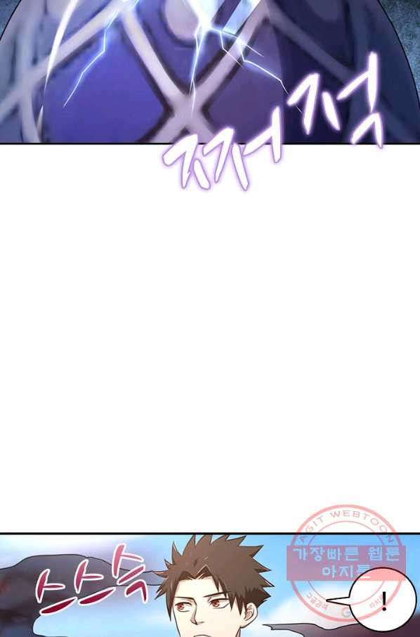 1628384215907.jpeg