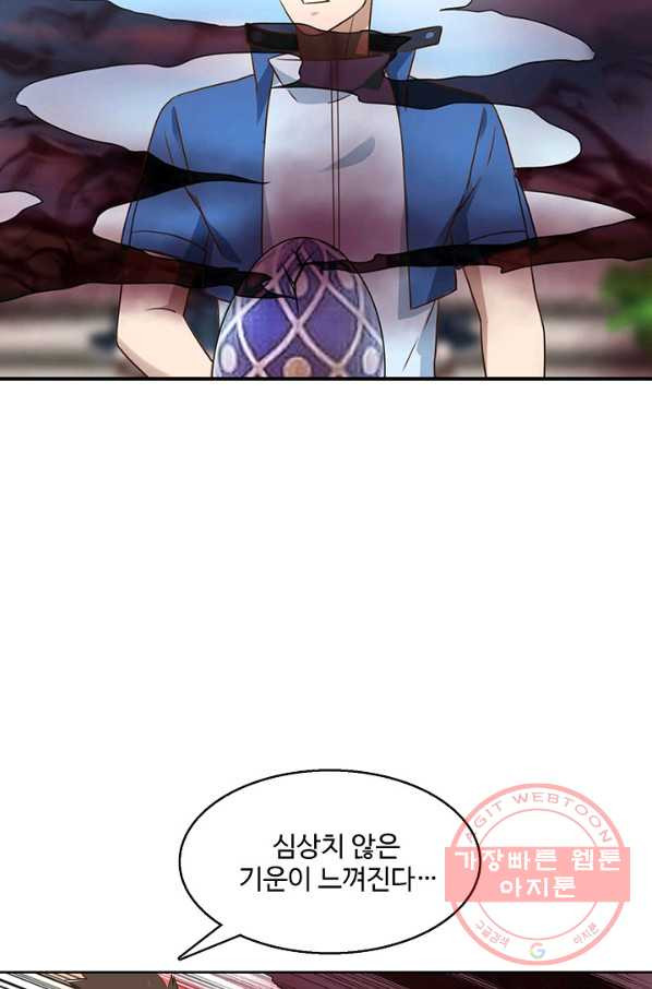 1628384216012.jpeg