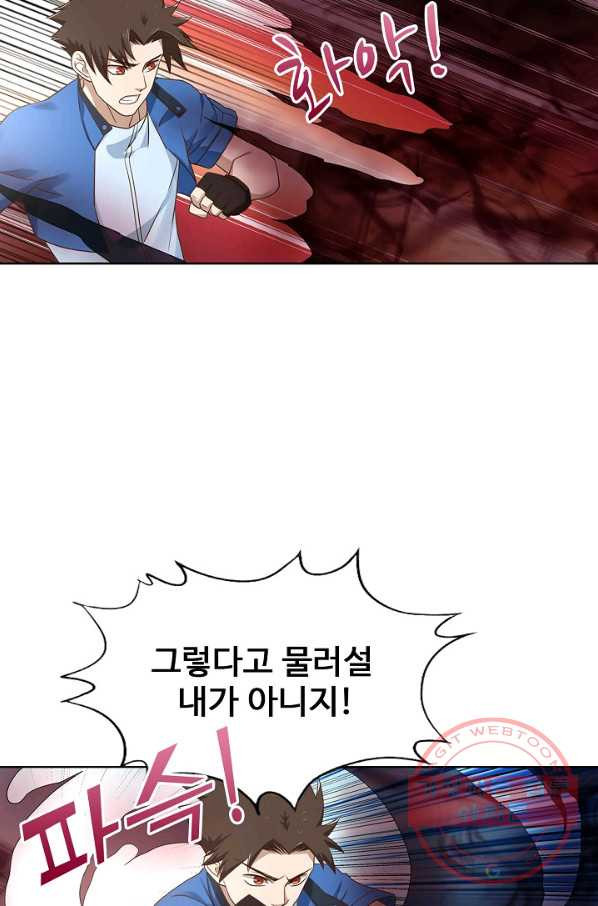 1628384216116.jpeg