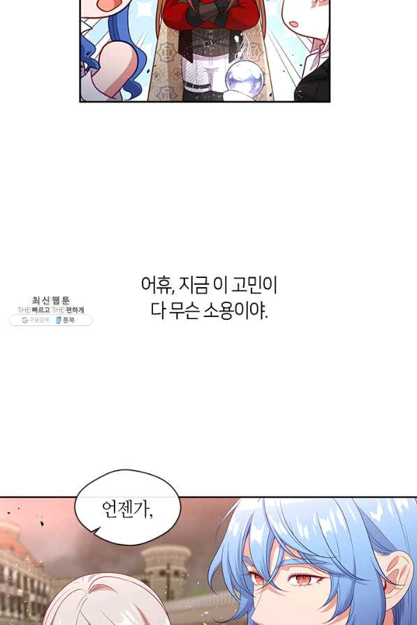 1628493056324.jpeg