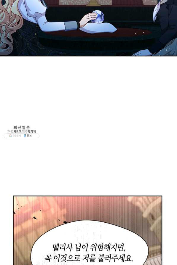 1628493061574.jpeg