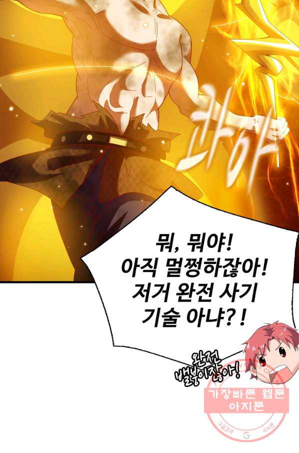 1628494910219.jpeg