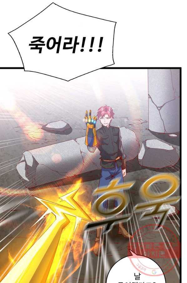 1628494910320.jpeg