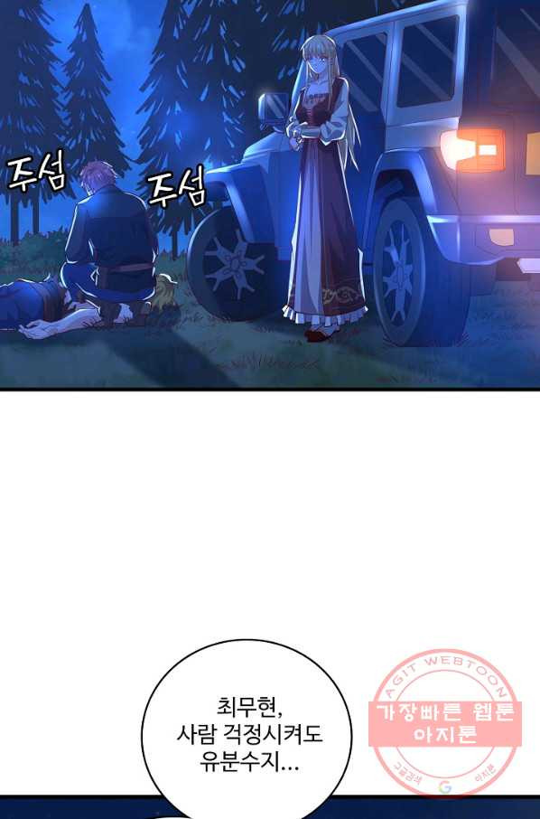 1628494915288.jpeg