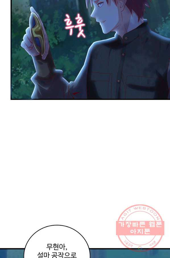 1628494915834.jpeg
