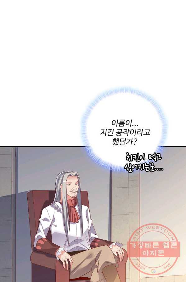 1628494917205.jpeg