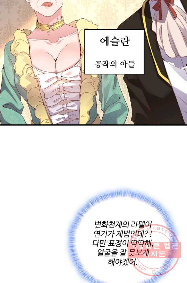 1628494918052.jpeg