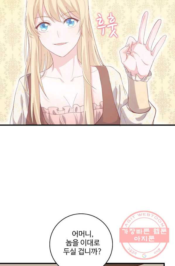 1628494920489.jpeg