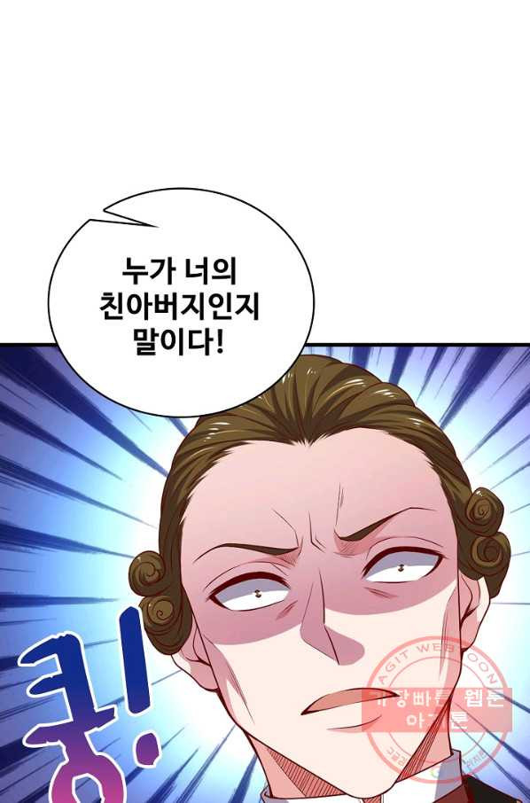 1628494921451.jpeg