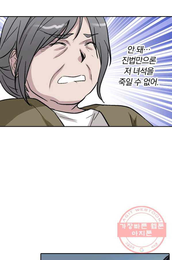 1628492724571.jpeg